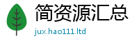 777888管家婆精准四肖如2025新澳内部爆料最新消息